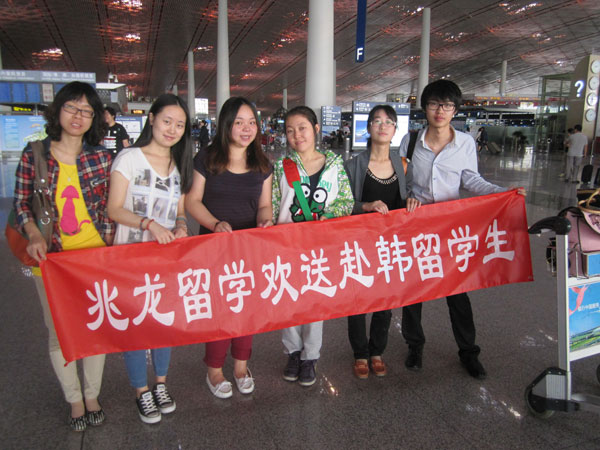 IMG_2140.jpg
