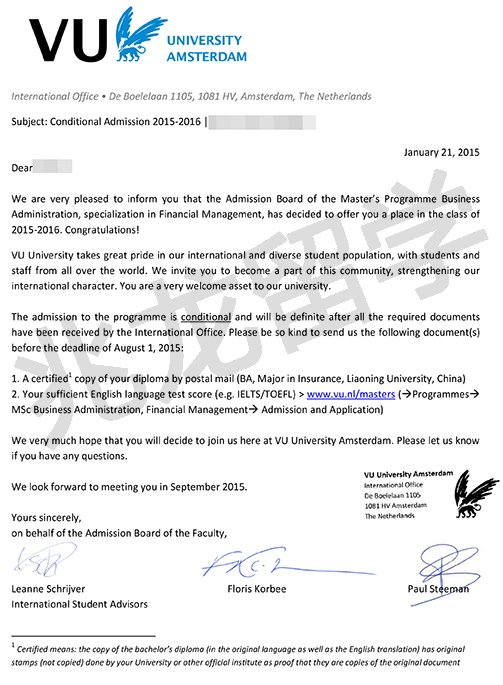 ȻúɴѧConditional-Admission-Zou-2570839.jpg