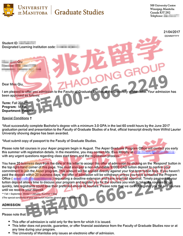 аʹѧ-MSF֪ͨ鲢5400ӱҵĽѧ-.jpg