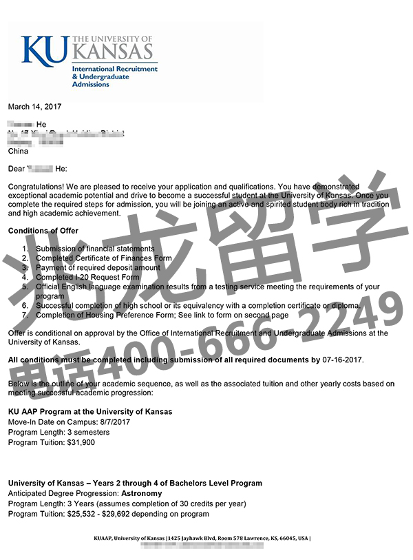 yuxuan˹ѧѧרҵ-.jpg