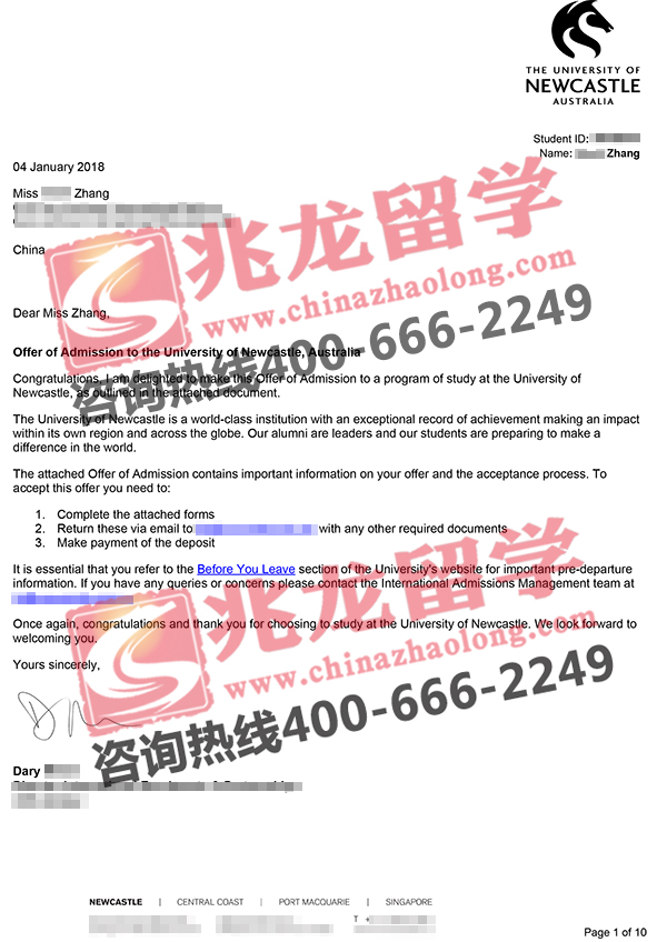 ɺʿѧȫ򻯹offer-1-.jpg
