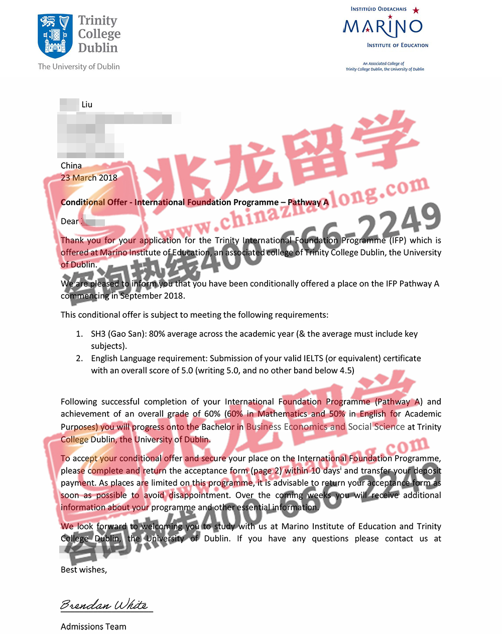 zhenʥһѧԺԤoffer-.jpg