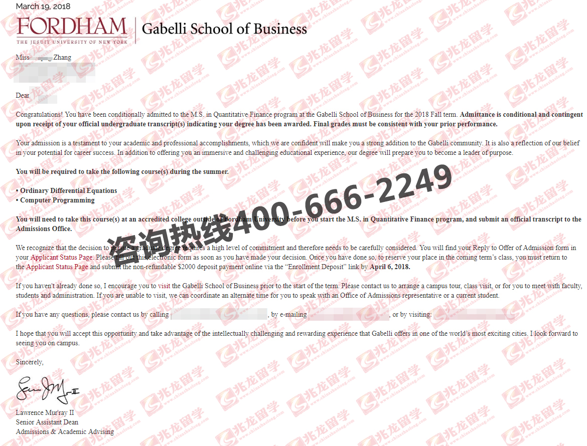 yuqing-غķѧרҵ˶ʿoffer-.jpg