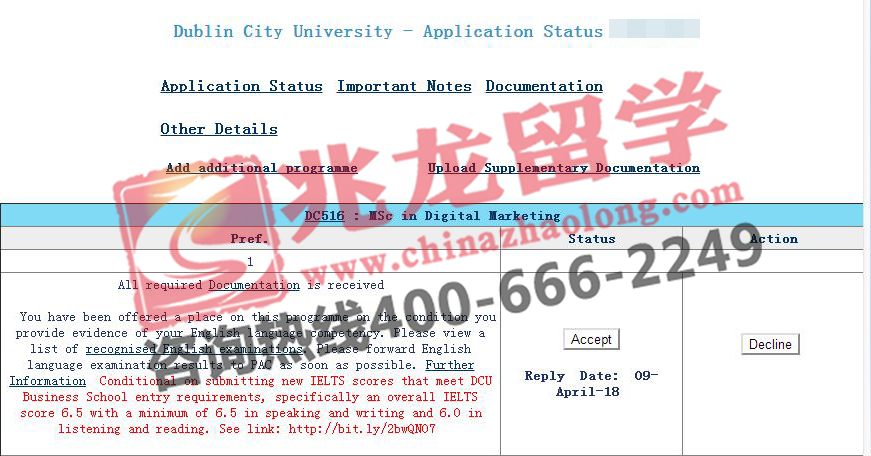 yuxiֳдѧ˶ʿγӪרҵoffer-.jpg