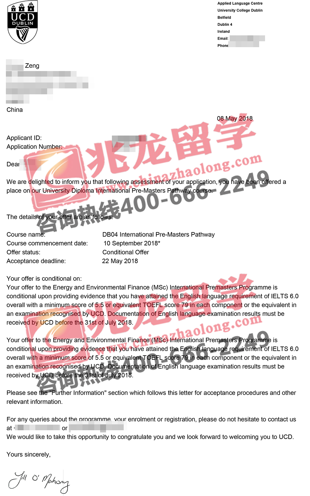 xiaoyiִѧԴ뻷˶ʿԤ-offer-ѧ.jpg