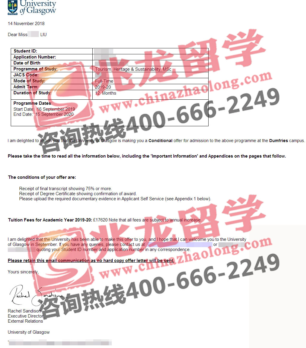 yuxin˹ѧΡŲɳչרҵ˶ʿofferѧ.jpg