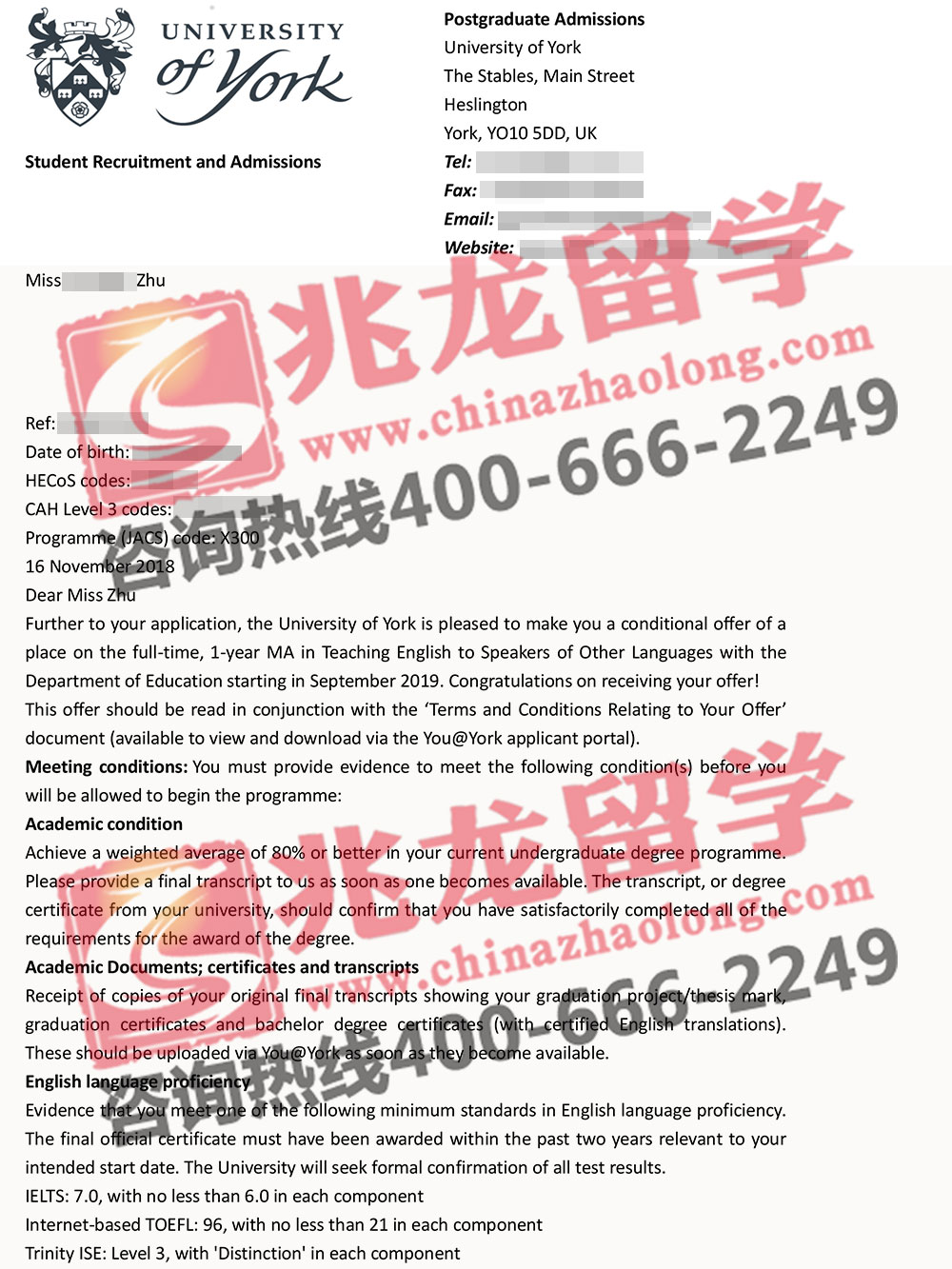 ףxianglanӢԼ˴ѧӢԽѧ˶ʿOffer-ѧ.jpg