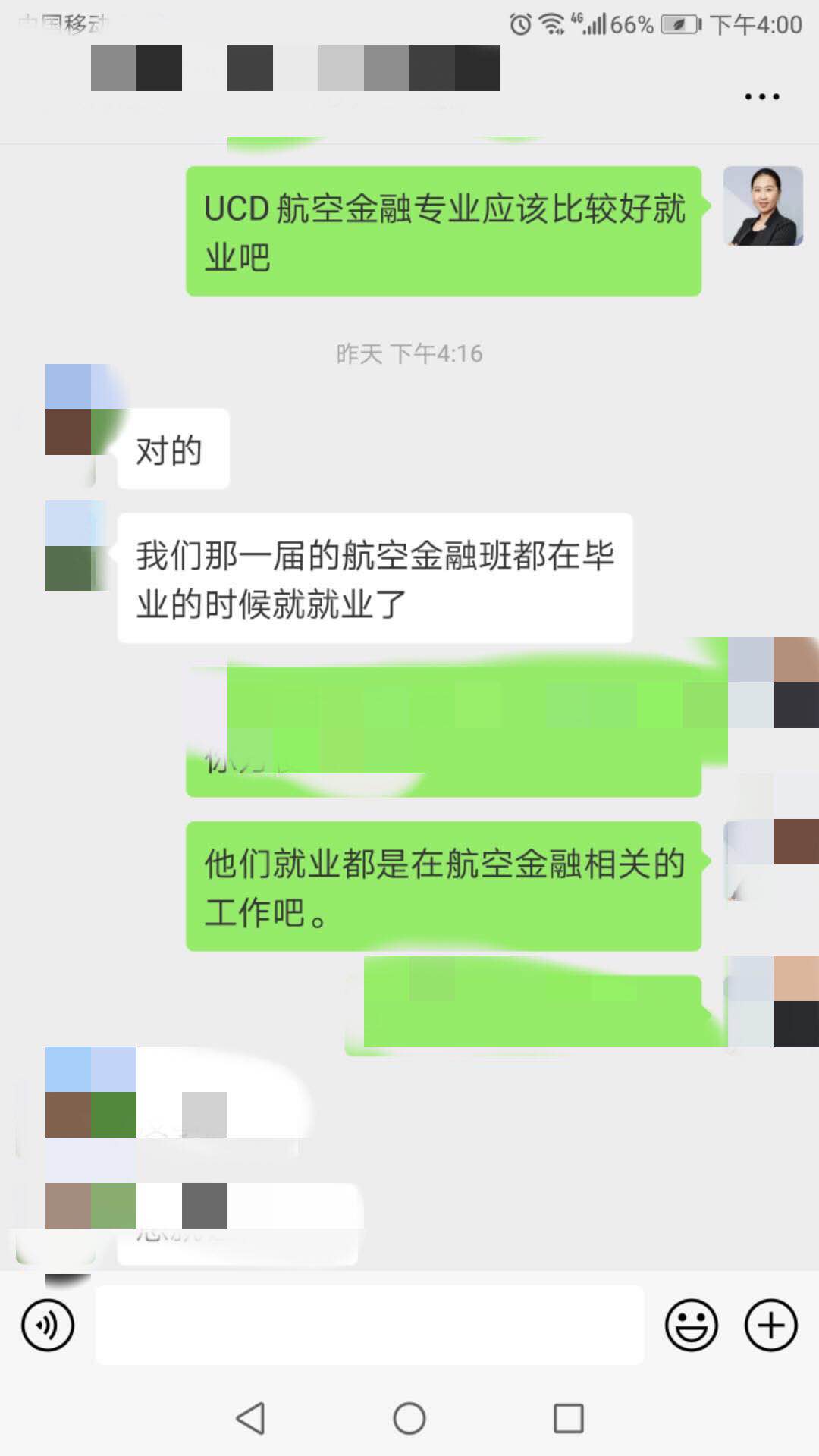 ִѧսھҵòãҵѧô˵.jpg