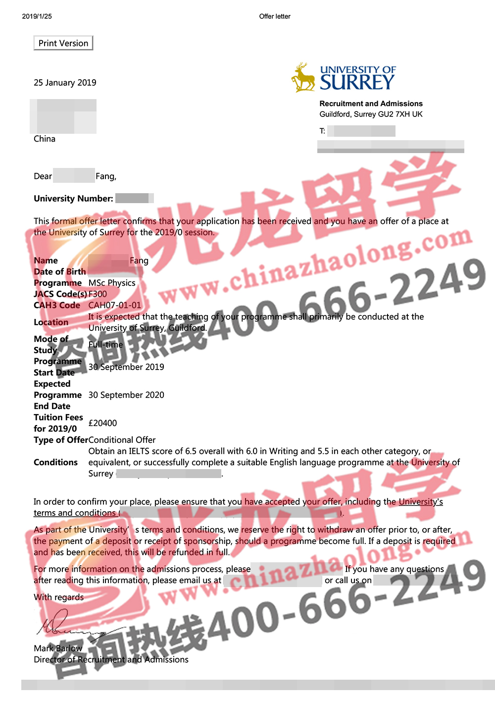 chenliang-ѧѧ-רҵ-¼ȡ-ѧ.jpg