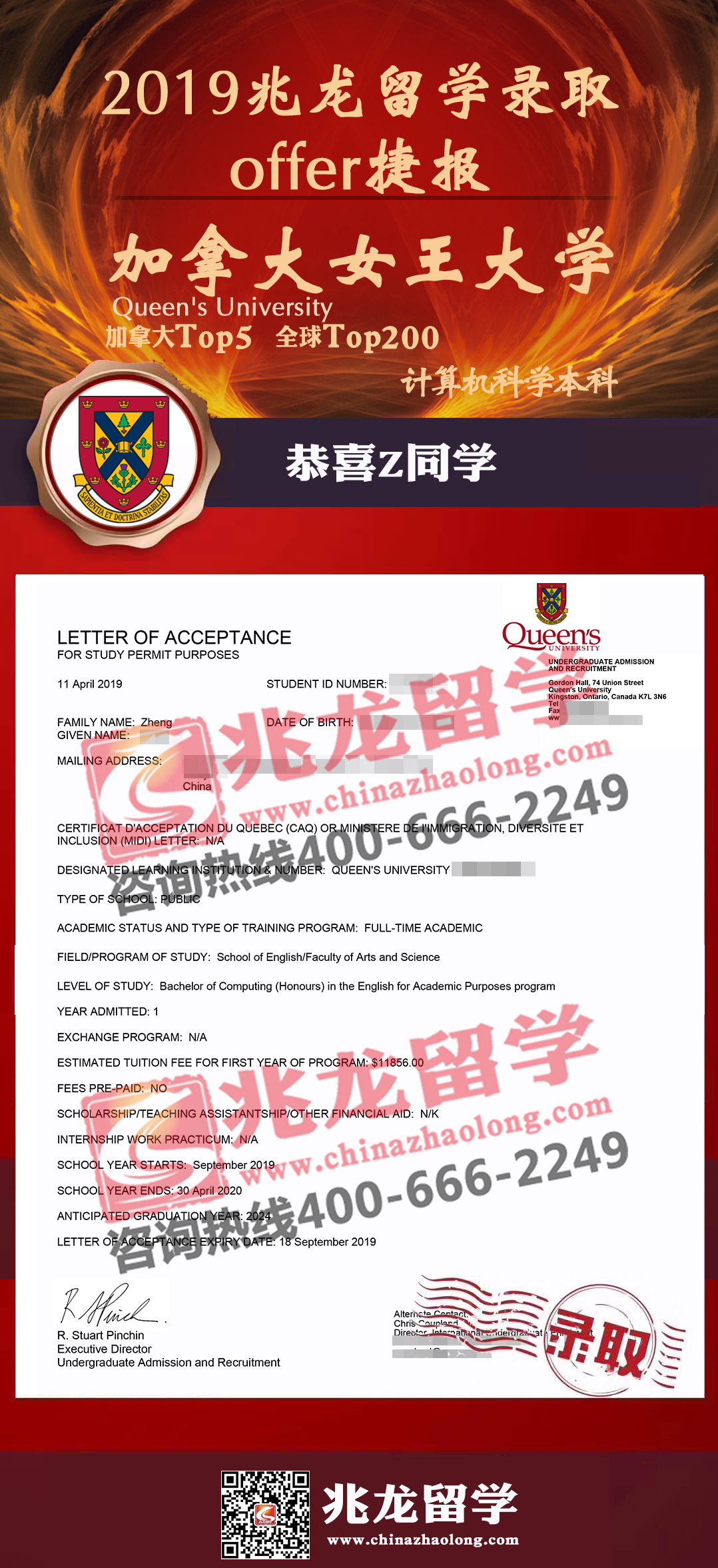 ֣yiwen-ôŮѧѧOffer-ѧ1.jpg