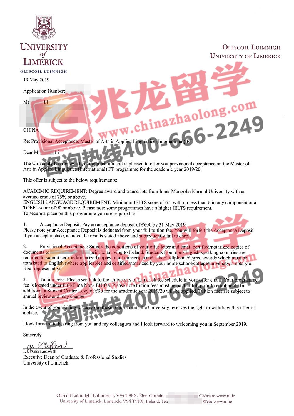qiang-˶ʿ-Ī˴ѧ-Ӧѧ¼ȡ-ѧ.jpg