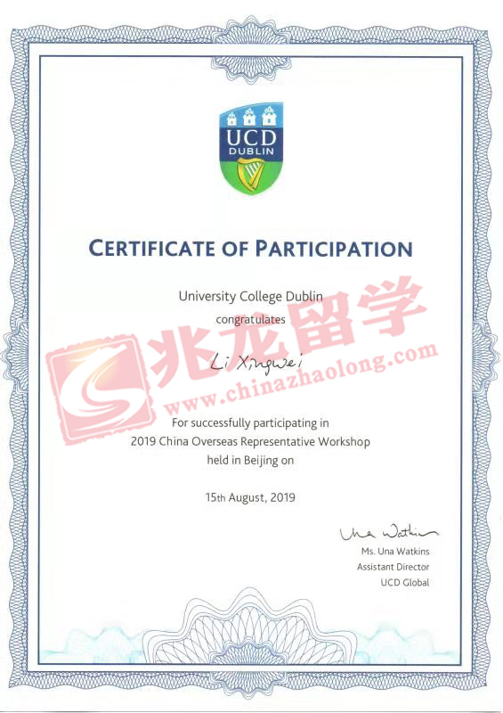 UCDʲʦѧʦ䷢֤-.jpg