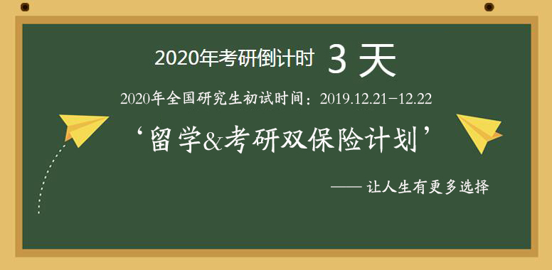 QQͼ20191217103657.jpg