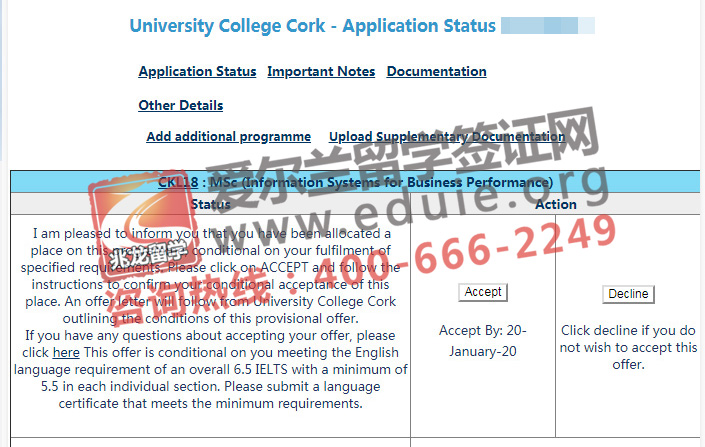 xinyue-UCC-ҵЧϢϵͳ-˶ʿ-offer-ѧ.jpg