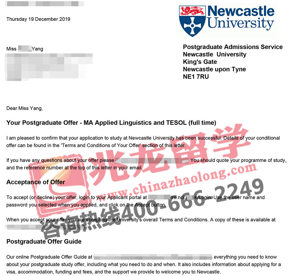 meng-Ŧ˹ѧ-TESOL˶ʿoffer-ѧ.jpg