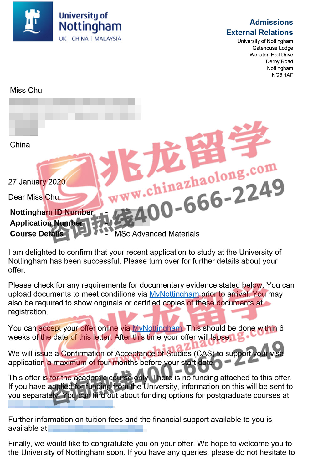 weihan-ŵѧ-Ϲרҵ˶ʿ-Offer-ѧ.jpg