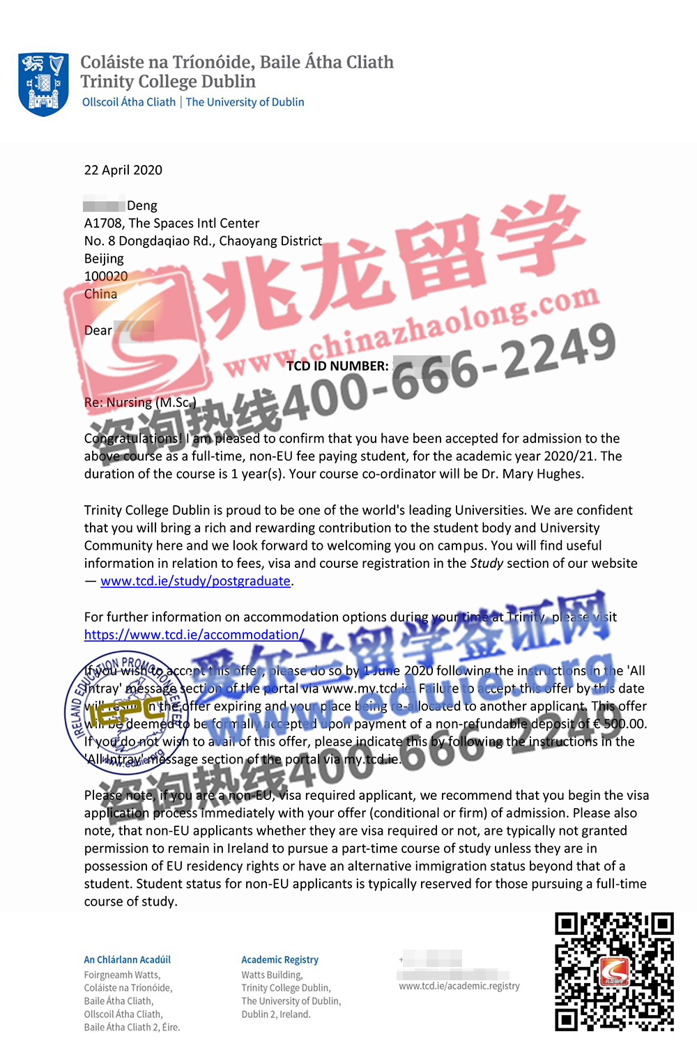 beiweiʥһѧTCD˶ʿOffer-<a href=http://www.chinazhaolong.com/ target=_blank class=infotextkey>ѧ</a>.jpg