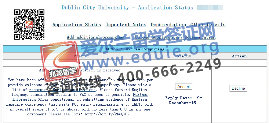 Ҷpeng-DCU˶ʿ֪ͨ-ѧ.jpg