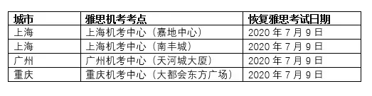 ˼֪ͨ.webp.jpg