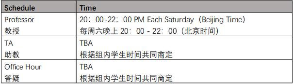 ʱ滮.jpg
