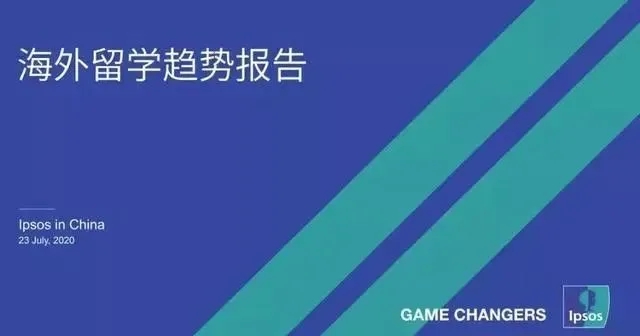 2020ѧƱ桷¯.webp.jpg