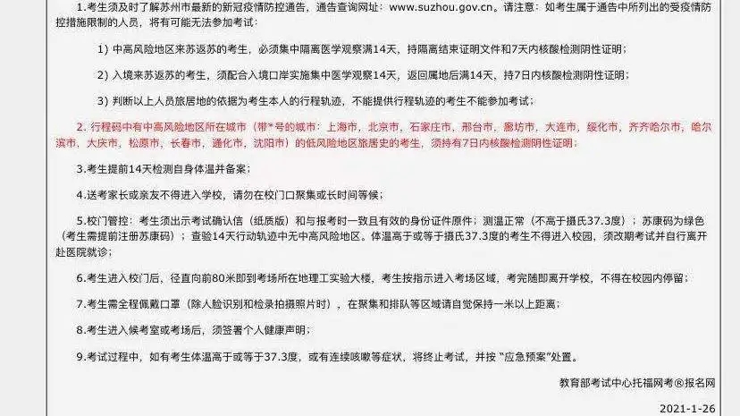 ڼ䣬и볡Ҫ.webp.jpg