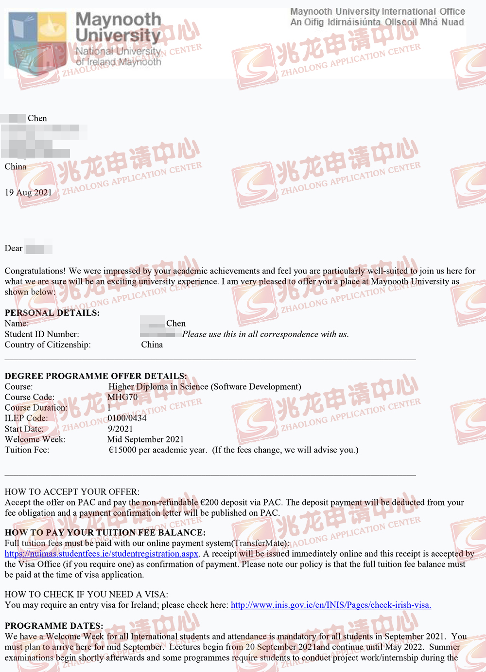 xinyi÷Ŭ˹ѧѧרҵoffer-ѧ.jpg