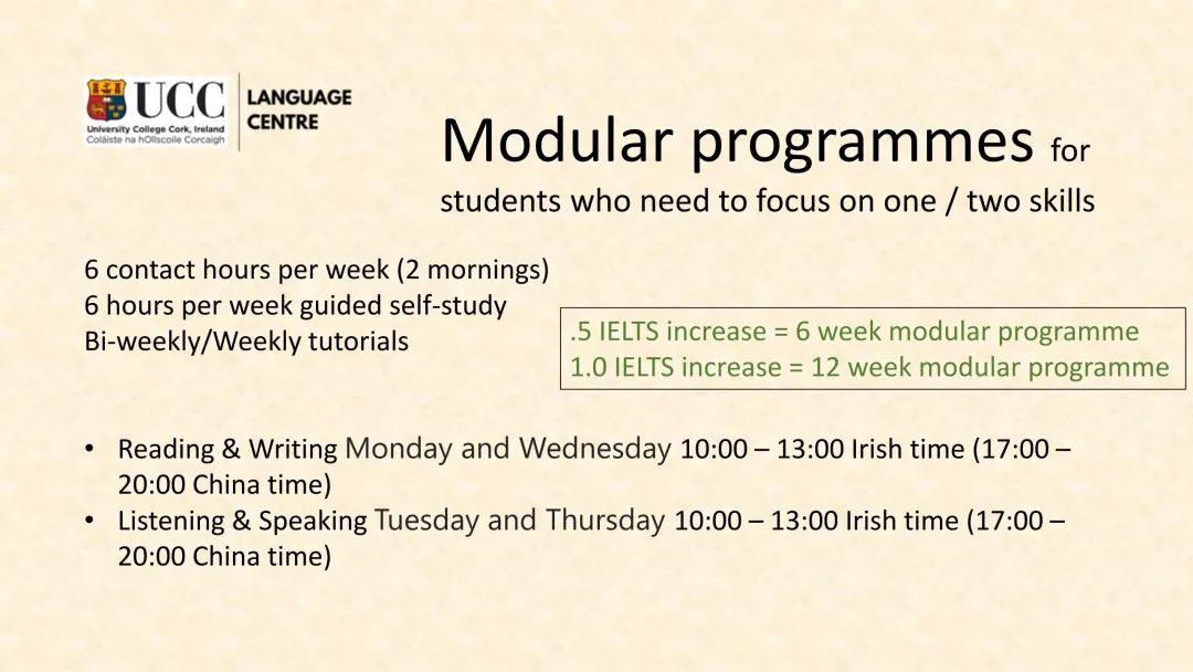 Modular Programme ģͿγ.jpg