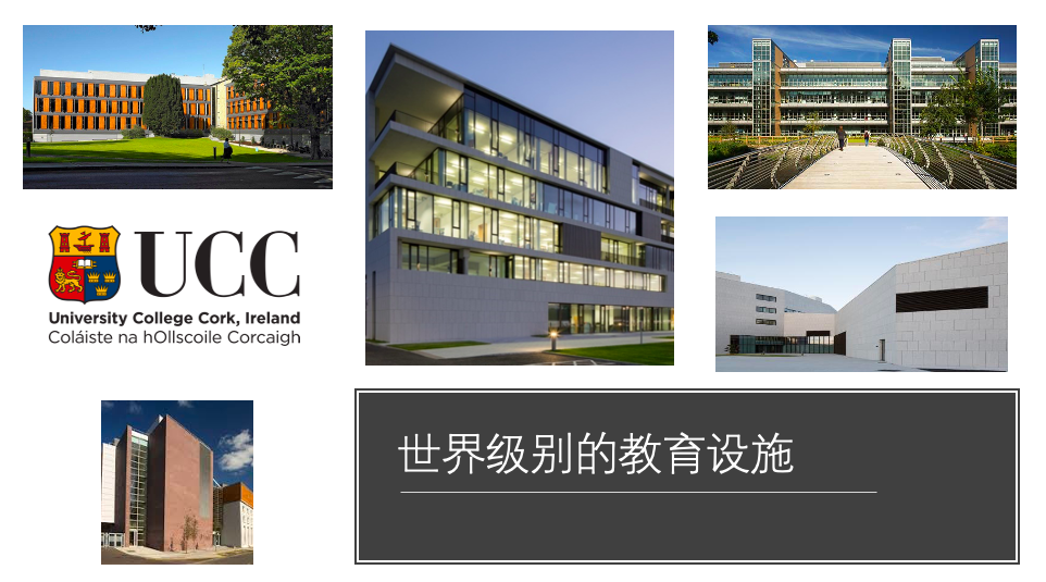 UCCѧ.jpg