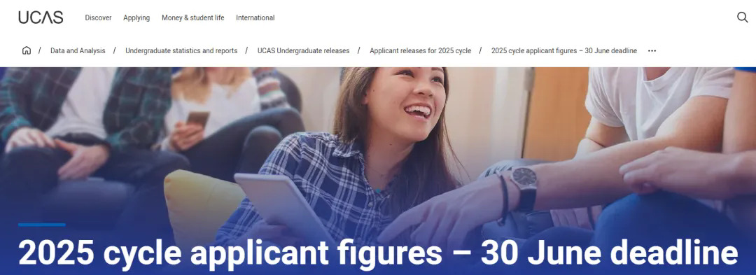 2025UCASݹ.webp.JPG