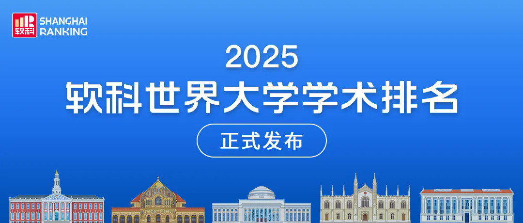 2025ѧѧ.webp.JPG