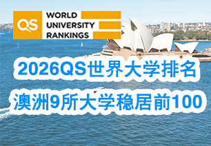 2026QSѧ9ѧȾǰ100