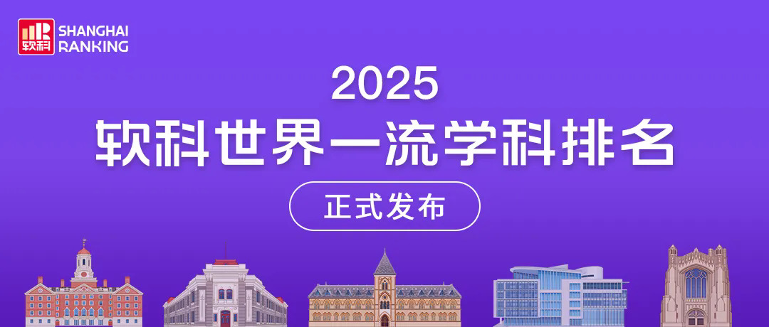 2025��������һ��ѧ������.JPG
